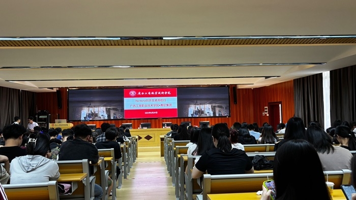 【学院数学建模协会】开展